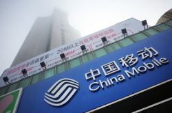(详细教程)鹰潭公司咨询电话号码_哔哩哔哩-3